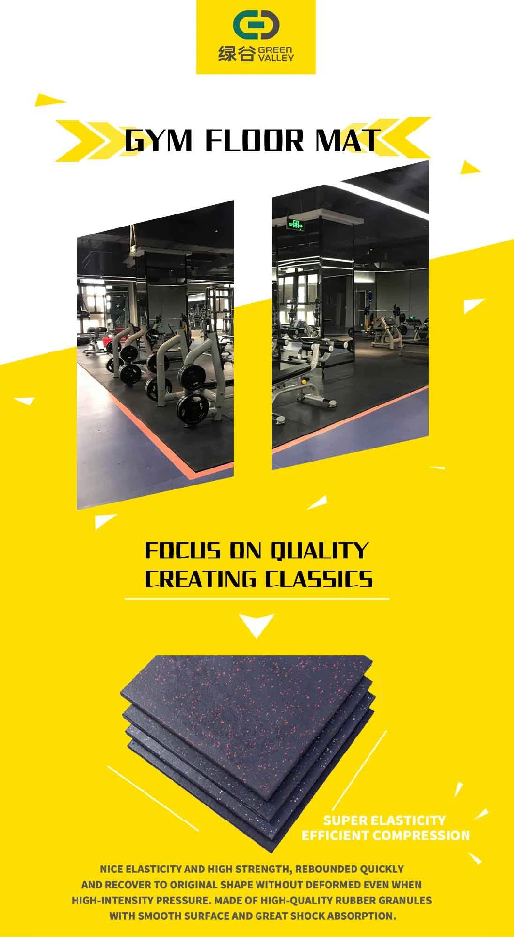 Factory Customized Anti Vibration Shock Absorber EPDM Speckles Rubber Mats Flooring for Gym/Ice Rinks/Home Use/Shooting Range